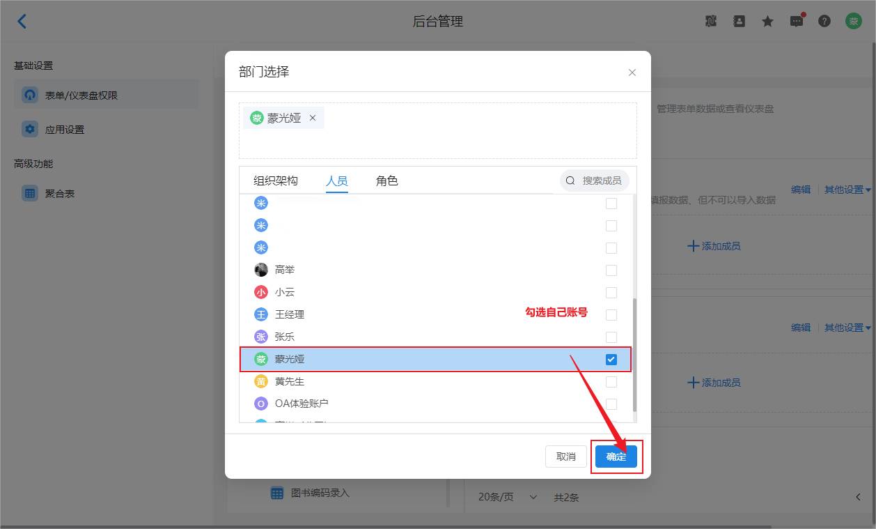 图书上云-图书借阅管理系统如何帮助企业进行更有效的全流程管理？-英雄云图书借阅管理