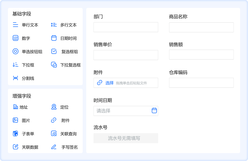 英雄云函数