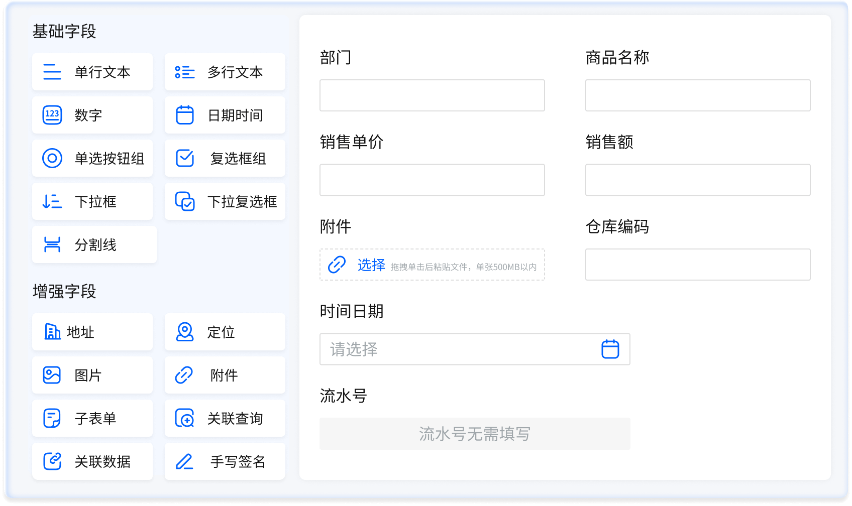 英雄云函数